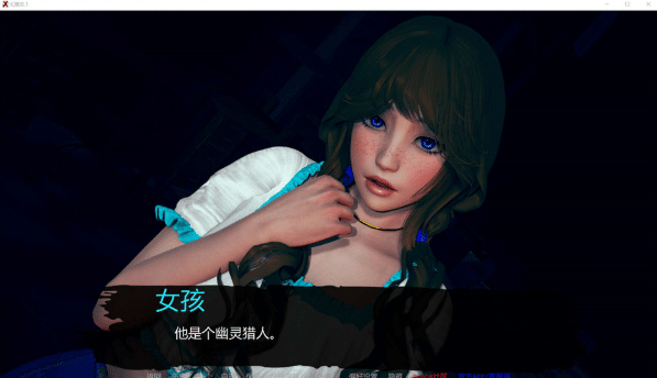图片[2]-[欧美] 幻影：Phantyx V0.1 AI汉化版[PC+安卓][6月新作/1.9G]-小蛇ACG