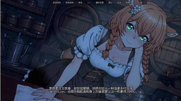 图片[2]-[欧美] 追忆之旅魔物娘RPG Ver0.4 AI汉化版[PC+安卓][6月更新/4.5G]-小蛇ACG