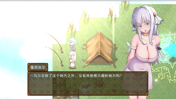 图片[2]-[日系] 勇者与邪神的宿命 II AI汉化版★战斗H[6月新作/2.3G]-小蛇ACG