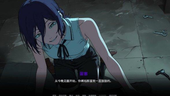 图片[2]-[欧美] 链锯人生 Living with Chainsaw V0.55 AI汉化版[PC+安卓][6月更新/1G]-小蛇ACG