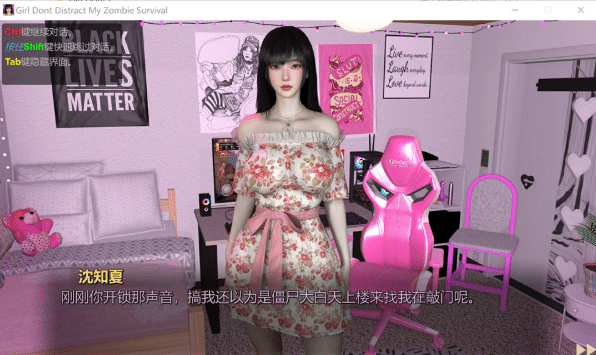 图片[2]-[国产] 美女,别影响我僵尸末日求生 STEAM官方中文版★全CV[6月新作/11G]-小蛇ACG