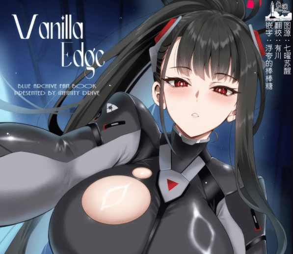 图片[2]-[2D漫画] C107 Comic Market漫展众多作者漫画汉化整理[NB-6G]-小蛇ACG