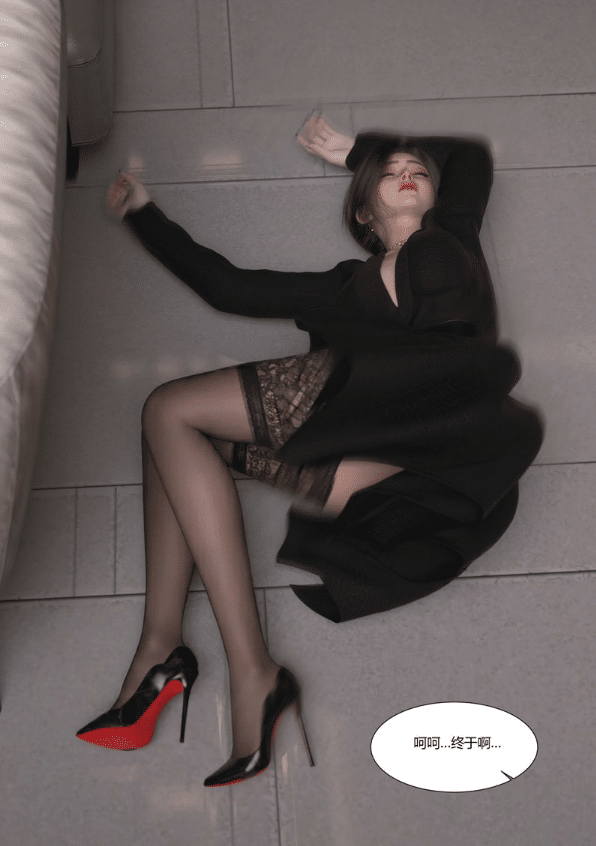 图片[3]-[3D漫画] [3D无修][Ackerman]TSF选物店1-04 [605M]-小蛇ACG