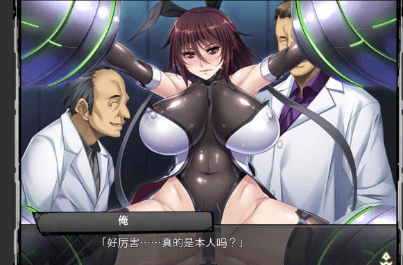 [日系] [LILITH] 对魔忍RPGX：离线事件个人精翻汉化版[新汉化/全CV][500M]-小蛇ACG