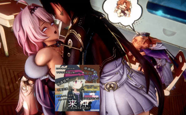 Fearess 大师 26年5月合集：达妮娅+普罗米娅+NTE 2K无修版★全CV[5G]-小蛇ACG