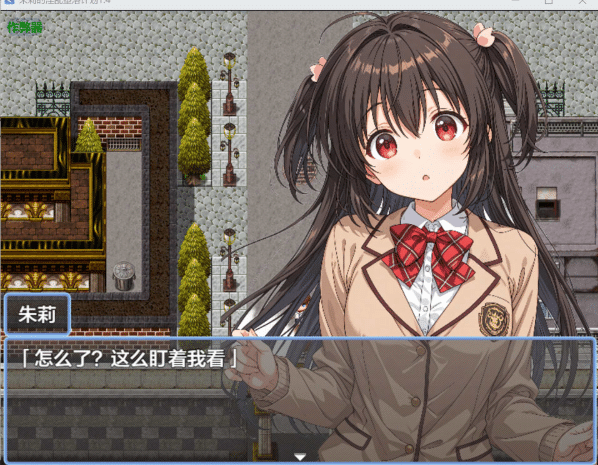 图片[2]-[日系] 朱莉的银乱堕落计划V1.4 AI汉化版+作弊码[PC+安卓][新汉化/4G]-小蛇ACG