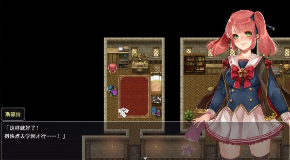 图片[2]-[日系] 艾斯特拉与魔法学园：エスターラと魔法学園 AI汉化版[6月新作/1.7G]-小蛇ACG