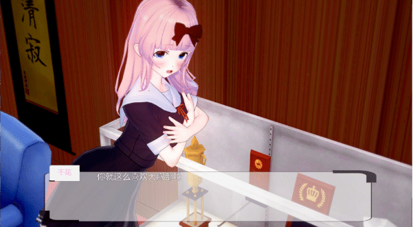 图片[2]-[欧美] 幕后之人 The Man Behind V0.32 AI汉化版[PC+安卓][6月更新/4G]-小蛇ACG
