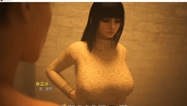 图片[2]-[欧美] 欲望之影V0.97 Shadows of Desire AI汉化版[6月更新/15G]-小蛇ACG