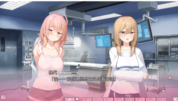 图片[2]-[日系] 爱恋渲染的正义烂漫 AI汉化版+全CG存档★全CV[6月新作/2.7G]-小蛇ACG