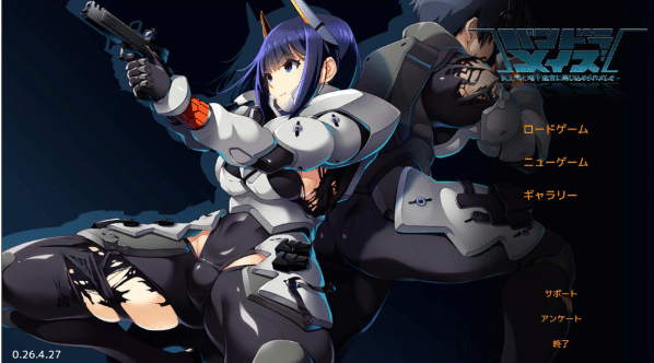 [日系] 潘多拉迷宫 ~与女上司一同被困地下迷宫~ 官方中文版★全CV[6月新作/2.7G]-小蛇ACG
