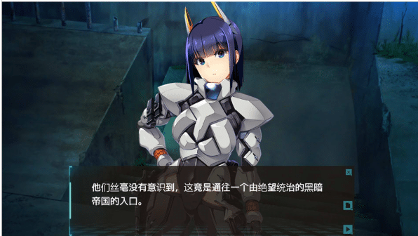 图片[2]-[日系] 潘多拉迷宫 ~与女上司一同被困地下迷宫~ 官方中文版★全CV[6月新作/2.7G]-小蛇ACG