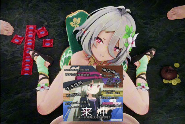图片[2]-ADLER 大师 26年6月新作：可可萝x佩可莉姆 2K无修版★全CV[3G]-小蛇ACG