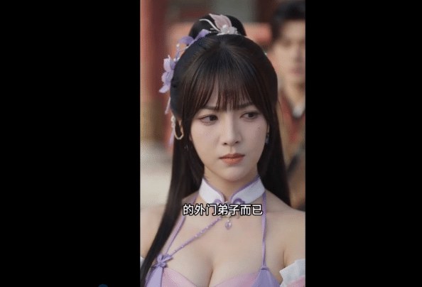 图片[2]-AI短剧《长生录：从侄女上门求丹开始长生》1-10[10P-4G]-小蛇ACG