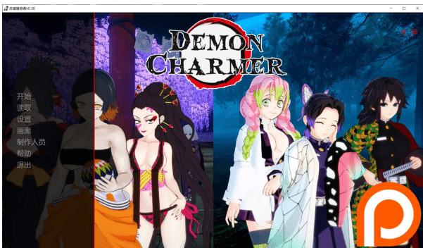 [欧美] 恶魔魅惑者 Demon Charmer V0.30 AI汉化版[PC+安卓][6月更新/4G] -小蛇ACG