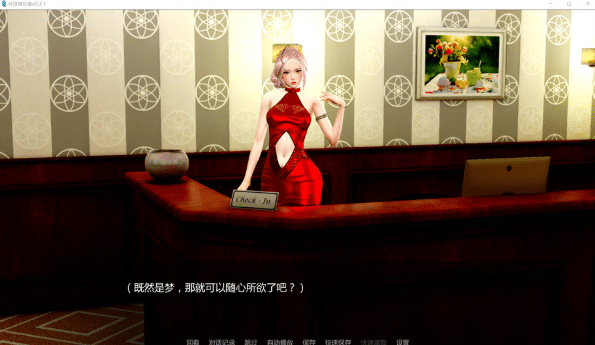 图片[2]-[欧美] 月球俱乐部 The Moon Club V0.31 AI汉化版[PC+安卓][6月更新/3G]-小蛇ACG