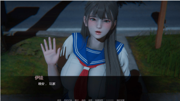 图片[2]-[欧美] 追逐欲望 Chasing Desires V0.4 AI汉化版[PC+安卓][6月更新/4G]-小蛇ACG