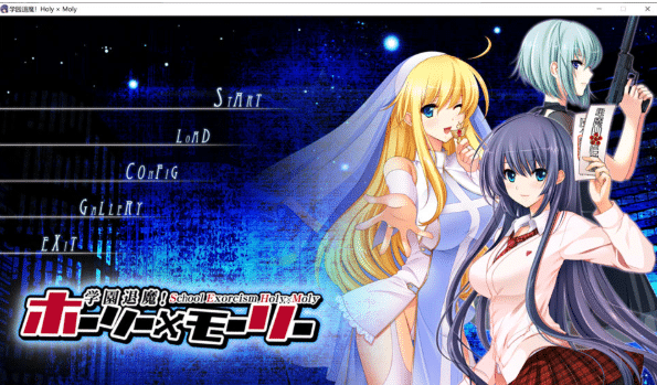 [日系] 学园退魔！天使×恶魔 AI汉化版+全CG存档★全CV[新汉化/4.2G]-小蛇ACG