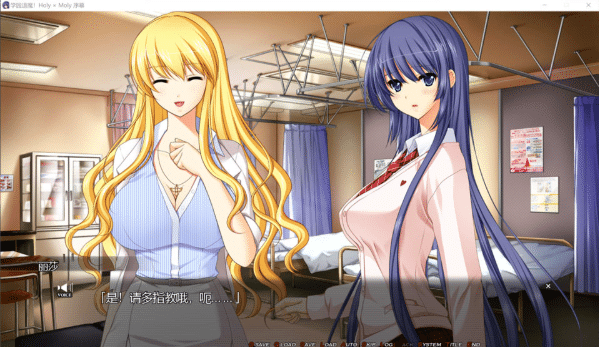 图片[2]-[日系] 学园退魔！天使×恶魔 AI汉化版+全CG存档★全CV[新汉化/4.2G]-小蛇ACG