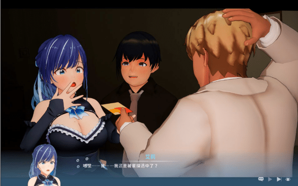 图片[2]-[日系] NTR偶像: Déjà Vu STEAM官方中文版★全CV[6月新作/2.6G]-小蛇ACG