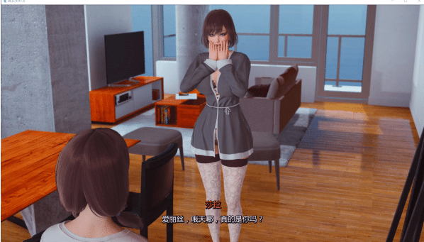 图片[2]-[欧美] 真丈夫 True Husband V1.6 AI汉化版[PC+安卓][6月更新/4G]-小蛇ACG