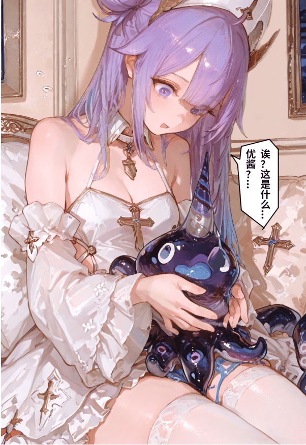 图片[3]-[2D漫画] [JPSC]深蓝低语01-07[7P-400MB] -小蛇ACG