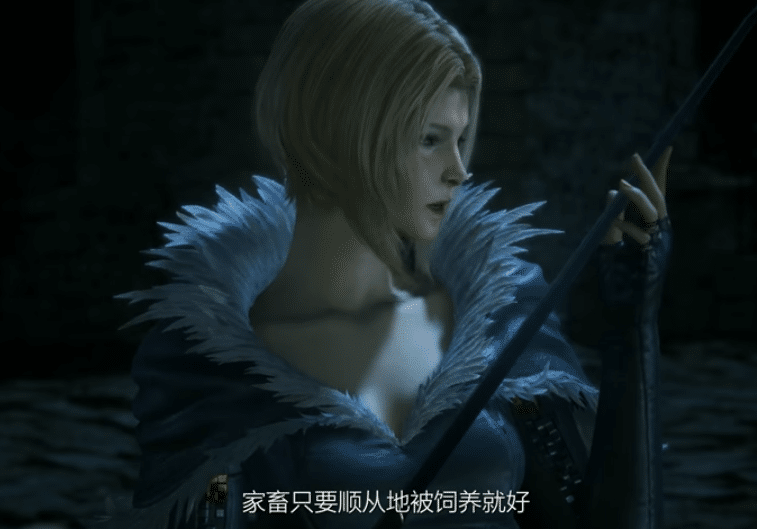 图片[2]-最终幻想16/FINAL FANTASY XVI（更新v1.03）-小蛇ACG