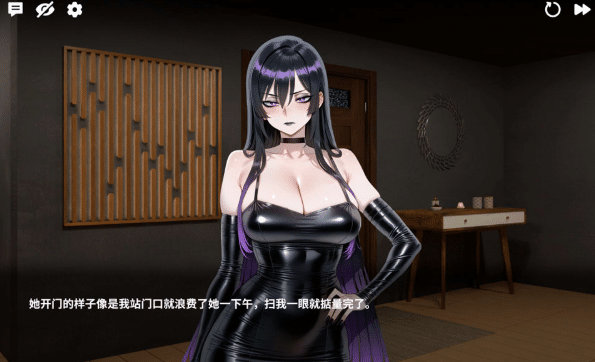 图片[2]-[日系] 哥特系寡妇光 Goth Mommy Hikari STEAM官中无修版[6月新作/1G]-小蛇ACG