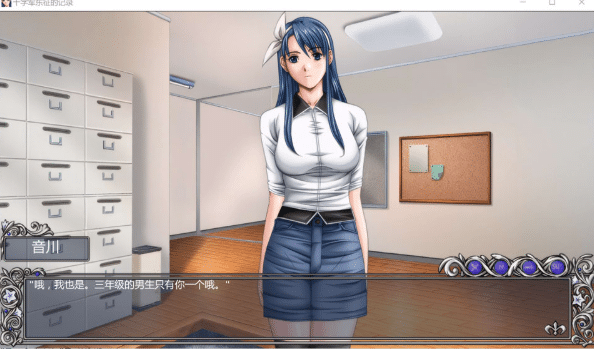 图片[2]-[欧美] 十字军东征的记录 V1.0 AI汉化版[PC+安卓][6月更新/1.5G]-小蛇ACG
