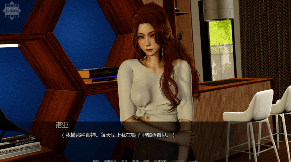图片[2]-[欧美] 回响：自欺之谎 EP.3 AI汉化版[PC+安卓][6月更新/4G] -小蛇ACG