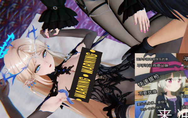 图片[2]-sola 大师 26年6月新作：[MMD]达妮娅x卡提希娅 2K无修版★全CV[1G]-小蛇ACG