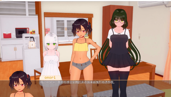 图片[2]-[欧美] 我的扶她家族 MyFutaFamily V0.21 AI汉化版[PC+安卓][6月更新/5G]-小蛇ACG