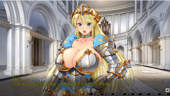 图片[2]-[日系] 巨汝公主催眠 AI汉化版+自带全CG解放★全CV[新汉化/3.4G]-小蛇ACG