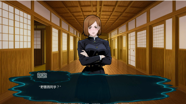 图片[2]-[欧美] 咒术训练师 Jujutsu Trainer V0.24 AI汉化版[PC+安卓][7月更新/1G]-小蛇ACG