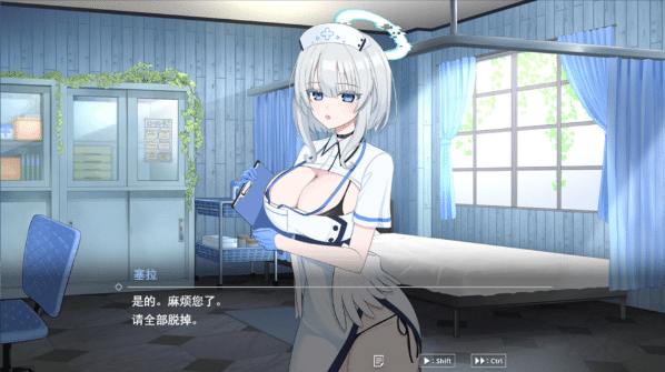 图片[2]-[日系] 天使的早泄治疗诊所：天使の早漏治療クリニック AI汉化版[7月新作/1.6G]-小蛇ACG