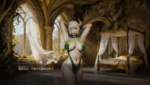 图片[2]-[欧美] 精灵王国 Elf Kingdom V0.6.5 AI汉化版[PC+安卓][7月更新/3G]-小蛇ACG