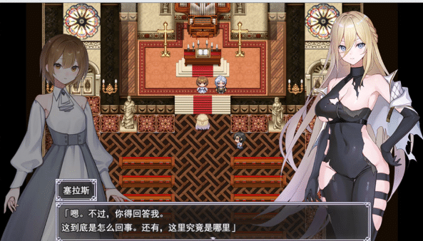 图片[2]-[日系] 命运之门 ~亚历山大战役~ AI汉化版★CV[7月新作/1.7G]-小蛇ACG