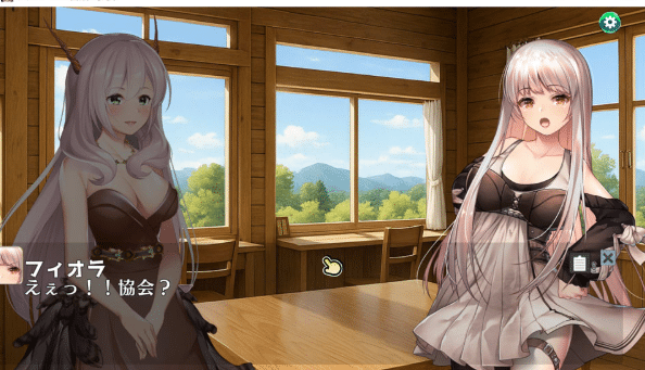图片[2]-[日系] 白银少女与七大龙族 -DRAGONIA2- DL正式版★全CV[7月新作/5.8G]-小蛇ACG