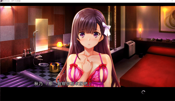 图片[2]-[日系] 初恋女友：初めての彼女 AI汉化版★全CV[新汉化/2.9G]-小蛇ACG