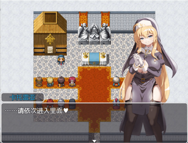 图片[2]-[日系] 你是魅魔吗？II：汝はYIN魔なりや？Ⅱ AI汉化版[PC+安卓][新汉化/1.3G]-小蛇ACG