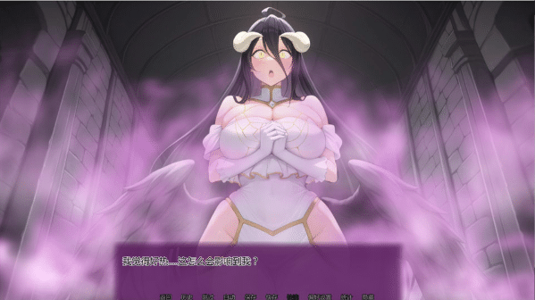 图片[2]-[欧美] 被遗忘的OverLooked V0.11 AI汉化版[PC+安卓][7月新作/1.5G]-小蛇ACG