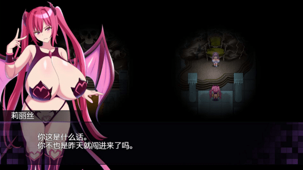 图片[2]-[日系] 路西法·莉莉丝 VS 米凯尔·莉莉娅 AI汉化版[PC+安卓][新汉化/2G] -小蛇ACG