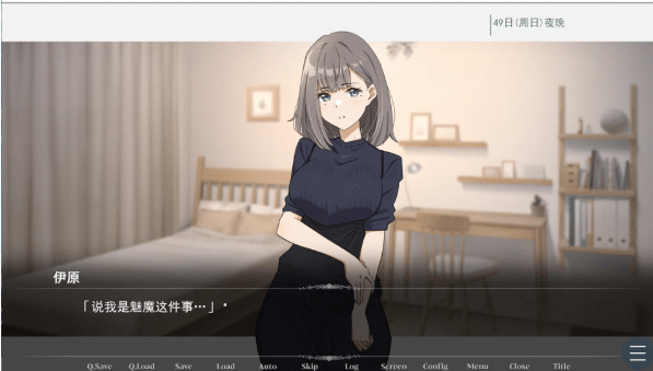 图片[2]-[日系] 溺水的魅魔。溺れるサキュバス。V1.0 AI汉化版★全CV[新汉化/1.2G]-小蛇ACG
