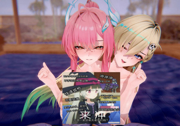 图片[2]-糖霜o 大师 26年6月新作合集：愛弥斯&琳奈+卡提希婭 2K无修版★全CV[4G]-小蛇ACG