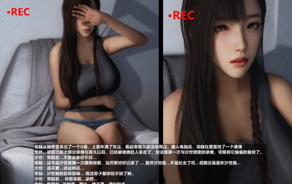 [3D漫画] [Alun]G1-5系列5部迷乱之夜+罪欲都市 柴琦恶念 番外+神秘网站[8p-1.3g]-小蛇ACG