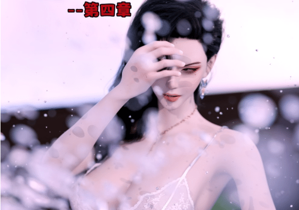 图片[2]-[3D漫画] 《催眠系统》HD版 1-9【pdf】 [9本+1.5G]-小蛇ACG