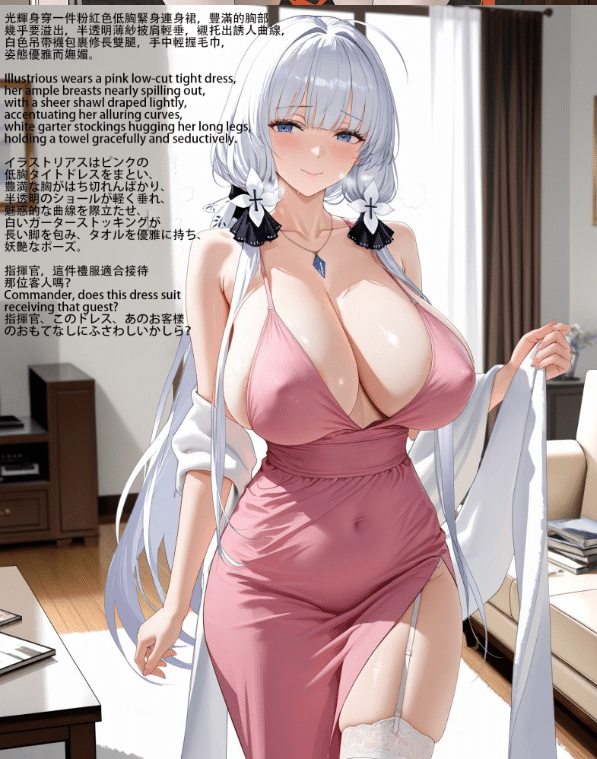 图片[2]-[2D漫画] 【Spyman001】舰娘们交回数穴腔图像小故事~【60包】 [3122P+3.46G]-小蛇ACG