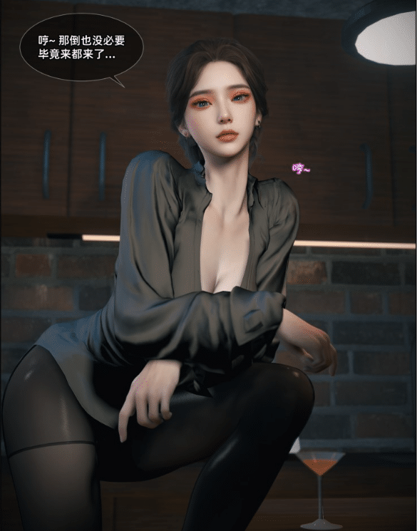图片[2]-[3D漫画] [Vchan]人妻与黑人私教(人妻林睿的特别私教) 01-03[227P-824M] -小蛇ACG