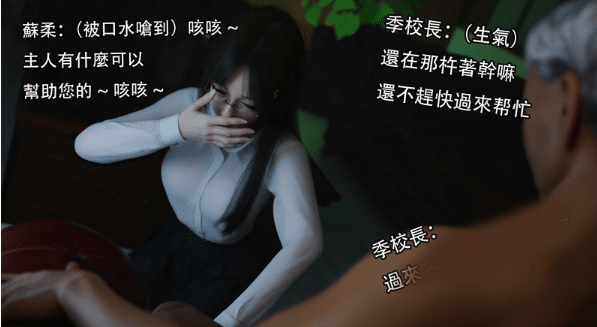 图片[2]-[3D漫画] [3D无修]归尘长梦番外-水云篇1 + 糜殇 01-02 +食色杏也01-02[1.3G]-小蛇ACG