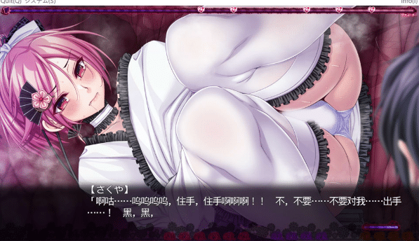 图片[2]-[日系] 三毒繚乱 AI汉化版+全CG存档+特典★全CV[新汉化/13G]-小蛇ACG